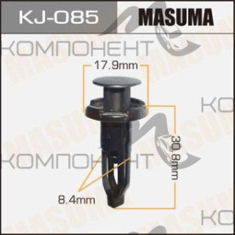 Покер крепления заднего бампера (MASUMA) KJ-085