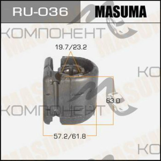 Сайлентблок переднего рычага (MASUMA) BLUEBIRD, CEFIRO /U13, A32/