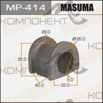 Втулка стабилизатора (MASUMA) /front/ CR-V RD1
