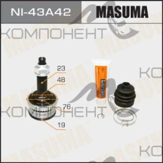 ШРУС 19*48*23*42 (MASUMA)