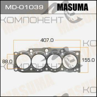 Прокладка ГБЦ 5S-FE (MASUMA)