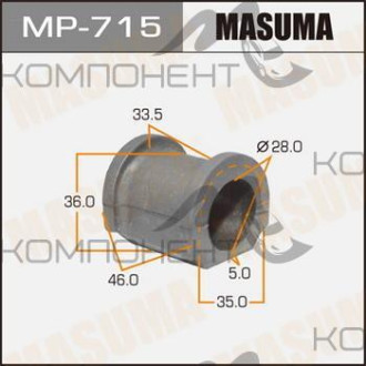 Втулка стабилизатора (MASUMA) /front/ CR-V 01~/ Stream 00~