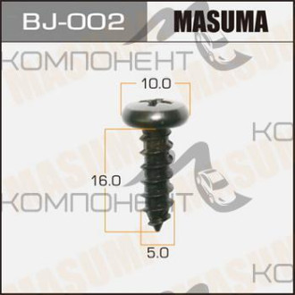 Саморез (MASUMA) 5*16 мм (12шт)
