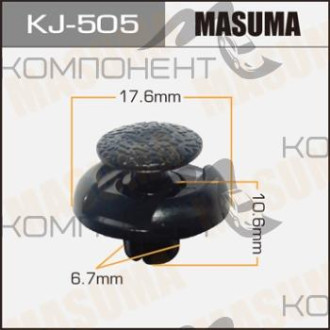 Покер пластмассовый крепежный (MASUMA) KJ-505