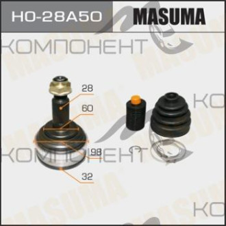 ШРУС 32*60*28*50 (MASUMA) ACCORD INSPIRE ASCOT CB1\2\3\4\6\7\9