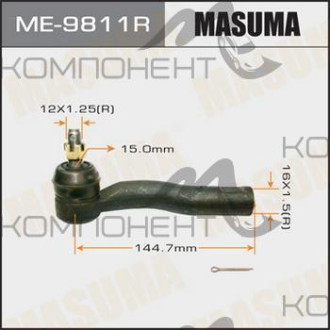 Наконечник рулевой тяги (MASUMA)  Ipsum ACM21/ACM26 правый