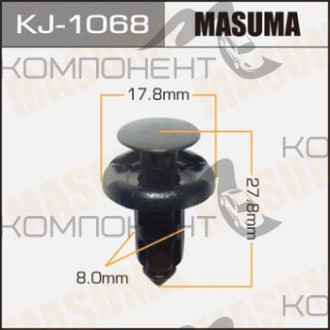 Покер пластмассовый крепежный (MASUMA) KJ-1068