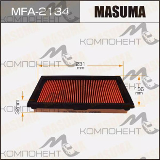 Фильтр воздушный A-2011V  MASUMA