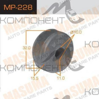 Втулка стабилизатора (MASUMA) MP-228