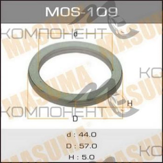 Кольцо уплотнительное коллектора 44*57 (MASUMA)