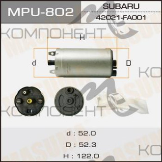 Бензонасос "Masuma" SUBARU V=1500-2000