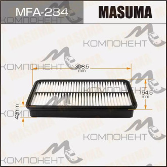 Фильтр воздушный A-161  MASUMA