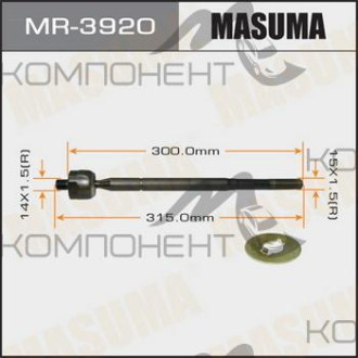 Тяга рулевая (MASUMA) RAV 4/ ACA2#, ZCA2#