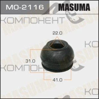Пыльник шаровой (MASUMA) MO-2116