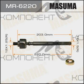 Тяга рулевая (MASUMA) CR-V/ RD1,2