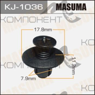 Покер пластмассовый крепежный (MASUMA) KJ-1036