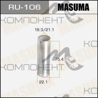 Втулка сайлентблока (MASUMA) CALDINA CARINA CORONA металлическая для RU-151