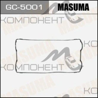 Прокладка клапанной крышки MASUMA  CRV.B20B.B18B.B18C