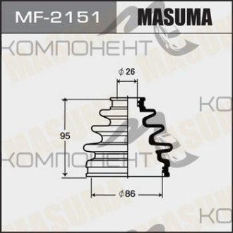 Пыльник привода (MASUMA) 95*26*86