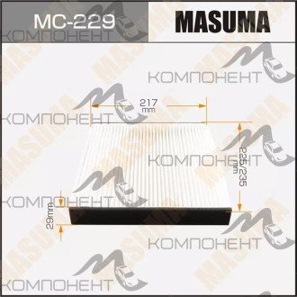 Фильтр салона AC-106E MASUMA Mark JZX 110, Crown 99-