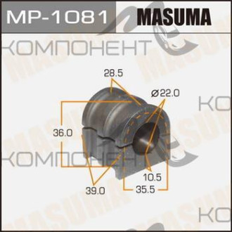 Втулка стабилизатора (MASUMA) front/ NOTE/ E11E