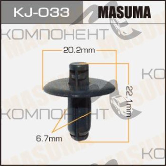 Покер крепления перед. подкрылка (MASUMA) KJ-033