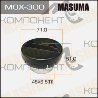 Крышка топливного бака MASUMA TOYOTA
