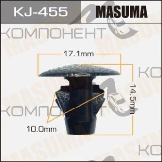 Покер (MASUMA) KJ-455