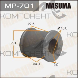Втулка стабилизатора (MASUMA) /rear/ Camry ACV3#