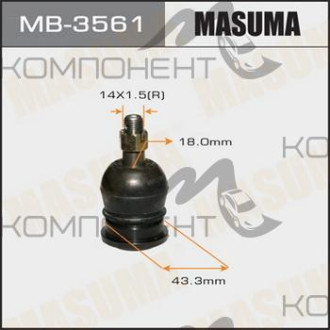 Шаровая опора (MASUMA) HILUX KZJ185, RZN18#, VZN18# LAND CRUISER PRADO  KZJ9#, RZJ9#,VZ