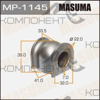 Втулка стабилизатора (MASUMA) /front/ HONDA/ JAZZ 2004-