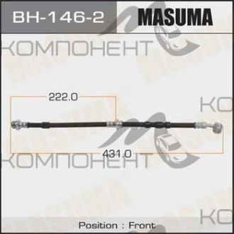 Шланг тормозной "Masuma" N-  /front/  Bluebird U14, Primera P10#,  P11#  LH