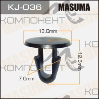Покер крепления уплот. резинки капота (MASUMA) KJ-036