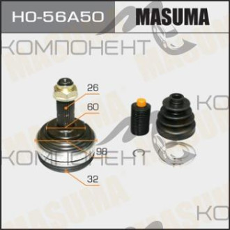 ШРУС 32*60*26*50 (MASUMA) CR-V  RD1\2