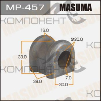Втулка стабилизатора d 20 (MASUMA)/rear/ Vista ##V55, Corona Premio ZZT245