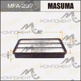 Фильтр воздушный A-174  MASUMA