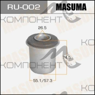 Сайлентблок верхнего рычага задний (MASUMA) DYNA/TOYOACE GRANVIA/GRAND HIACE