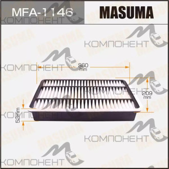 Фильтр воздушный A-1023 MASUMA