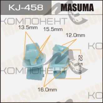 Покер пластмассовый крепежный (MASUMA) KJ-458