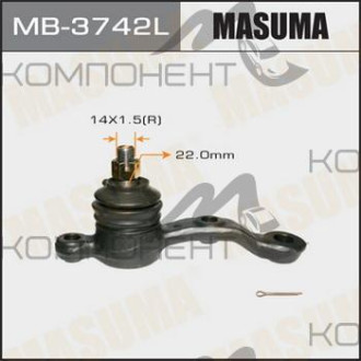 Шаровая опора (MASUMA) CHASER MARK II CRESTA JZX93 JZX105 левая