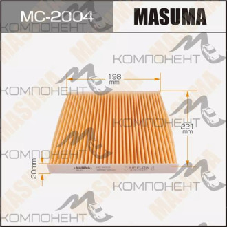 Фильтр салона AC-1881 MASUMA
