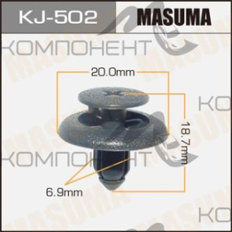 Покер пластмассовый крепежный (MASUMA) KJ-502