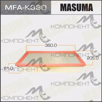 Фильтр воздушный MFA-K330 SSANG YONG REXTON
