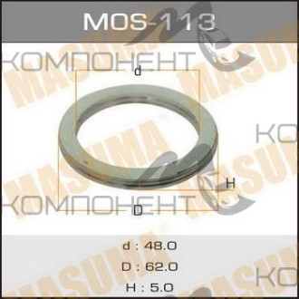 Кольцо уплотнительное коллектора 48*62 (MASUMA)