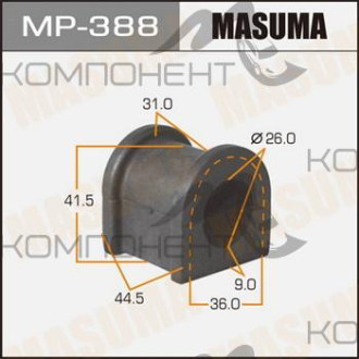 Втулка стабилизатора (MASUMA) /front/ Mark2, Chaser, Cresta ##X110