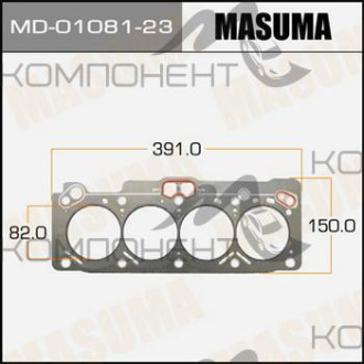 Прокладка ГБЦ 4A-FE (MASUMA)