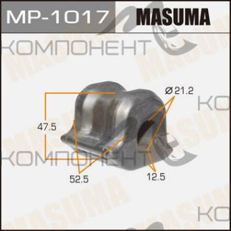 Втулка стабилизатора (MASUMA) /front/ AURIS/NZE15#  левая