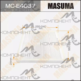 Фильтр салона MASUMA VOLVO