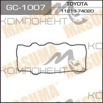 Прокладка клапанной крышки MASUMA  3S/4SFE.SR4/5#.SXM1#.ST19#/21#