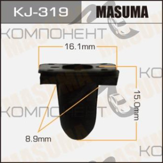 Покер крепления спойлера (MASUMA) KJ-319